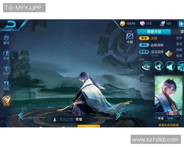 EDG在王者荣耀状态排名中创下新高引发热议与关注 EDG在王者荣耀状态排名中创下新高引发热议与关注