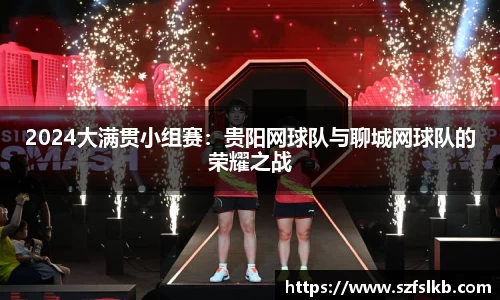 非凡体育