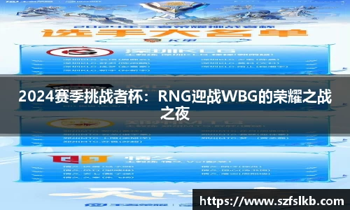 非凡体育