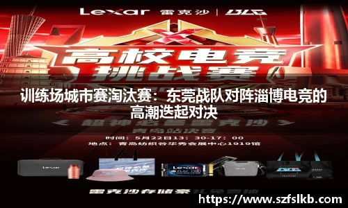 非凡体育