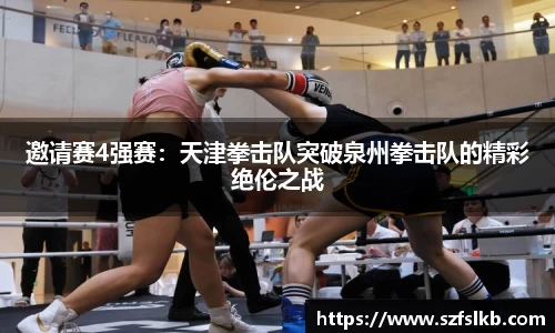 非凡体育平台