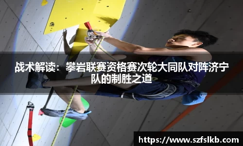 非凡体育APP