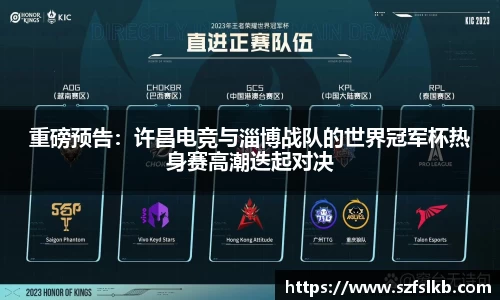 非凡体育APP