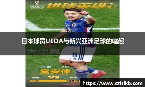 非凡体育