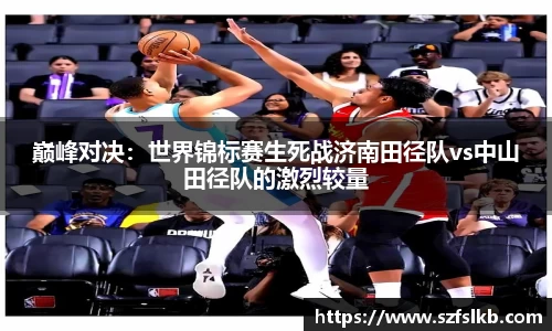 非凡体育官网