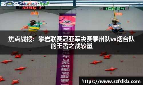 非凡体育APP