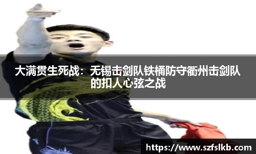 非凡体育