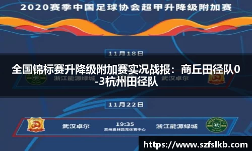 非凡体育平台