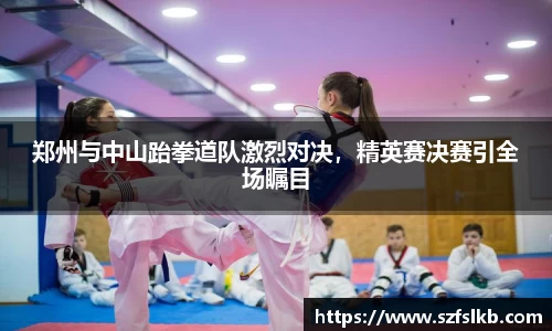 非凡体育