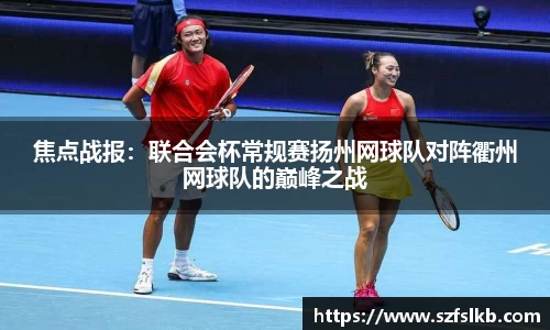 非凡体育