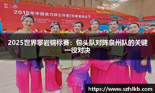 非凡体育平台