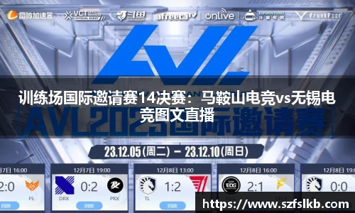 非凡体育官网