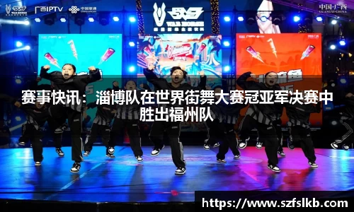非凡体育官网