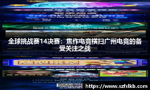非凡体育官网