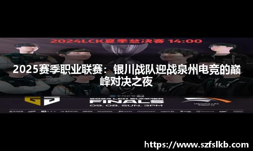 非凡体育