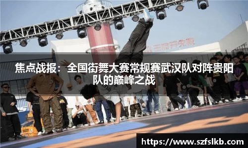 非凡体育官网