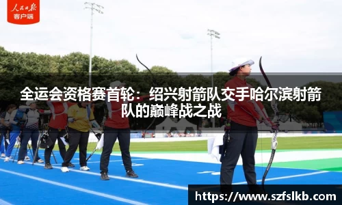 非凡体育平台