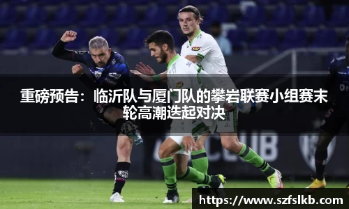 非凡体育