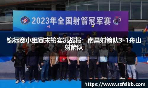 非凡体育APP