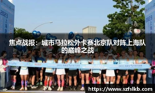 非凡体育平台