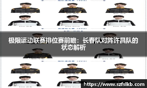非凡体育