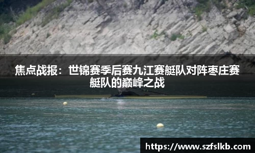 非凡体育APP