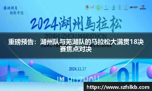 非凡体育官网