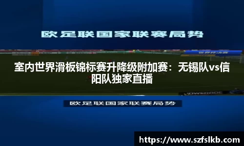 非凡体育