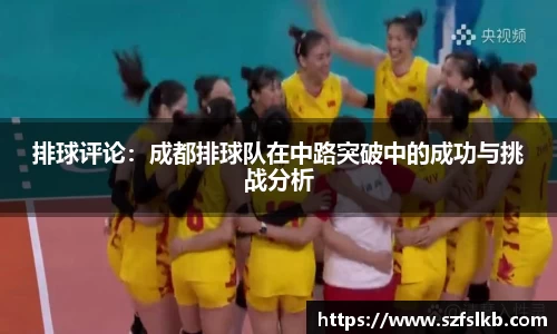 非凡体育