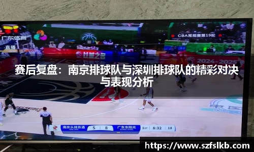 非凡体育官网