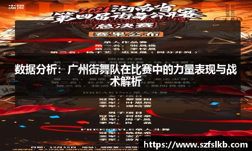 非凡体育