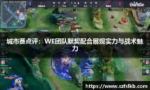 非凡体育