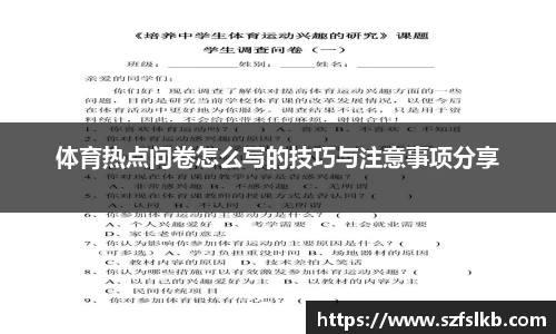 非凡体育官网