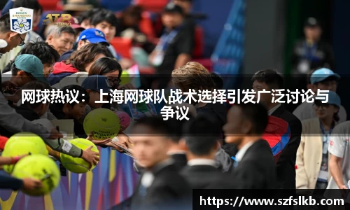 非凡体育官网