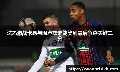 非凡体育官网