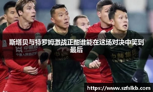 非凡体育