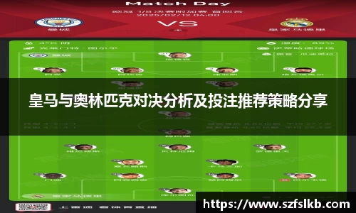 非凡体育官网