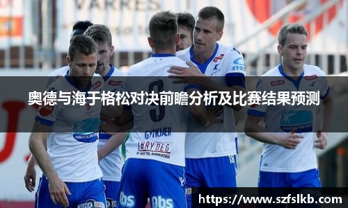 非凡体育平台